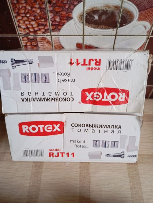 Продам комплект насадок на мясорубку ROTEX