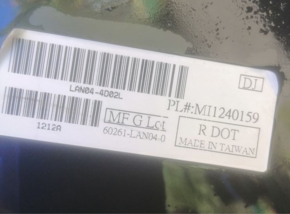 Крило на Mitsubishi Lancer ліве переднє 2004-2008р