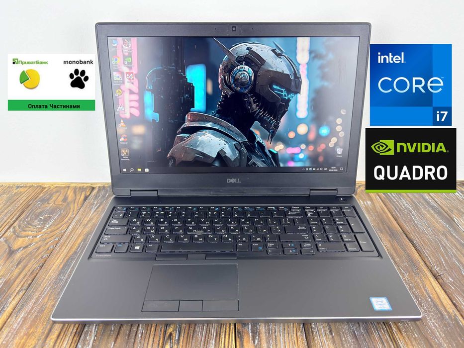 Професійний Ноутбук Dell Precision 7530 /Core i7-8850H/SSD 512 GB/Quadro P1000 4 GB