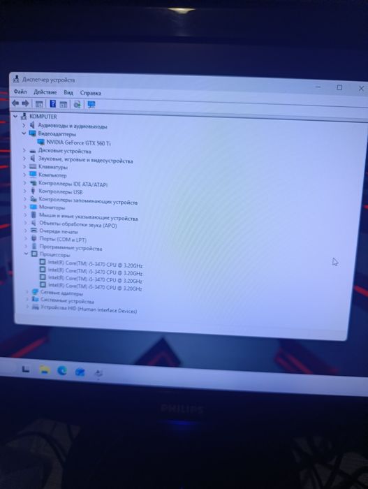 Ігровий пк, i5,gtx560ti