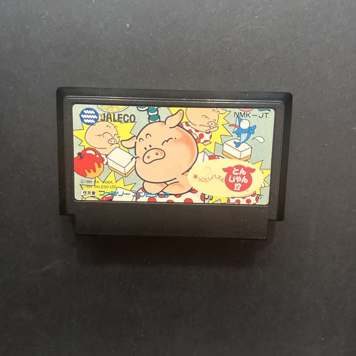 Okkotoshi Puzzle Tonjan gra Nintendo Famicom Pegasus konsola