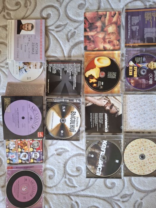 Продам лицензионные CD  Сюткин, Земфира, Сукачев, Хелависа, Высоцкий, Агутин, Боярский