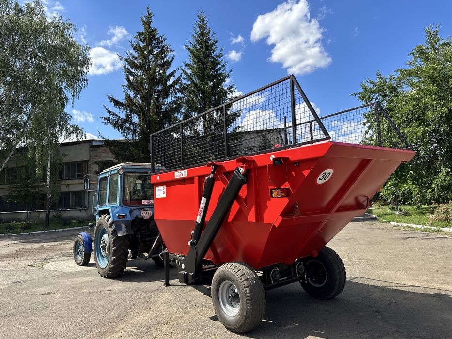 Напівпричіп герметичний самоскидний НПГС-7