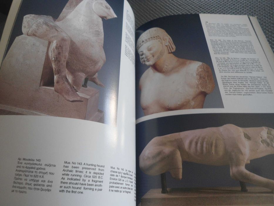 The Atenian Acropolis por Helen Frantzi
