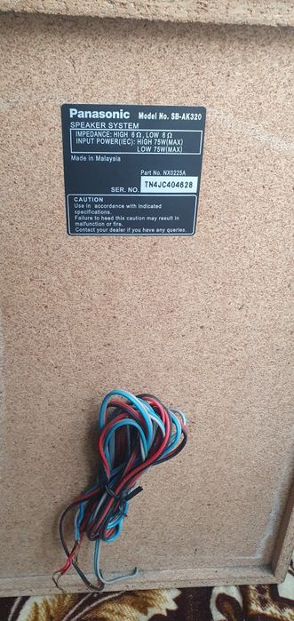 Продам музикальний центр Panasonic SA-AK 320