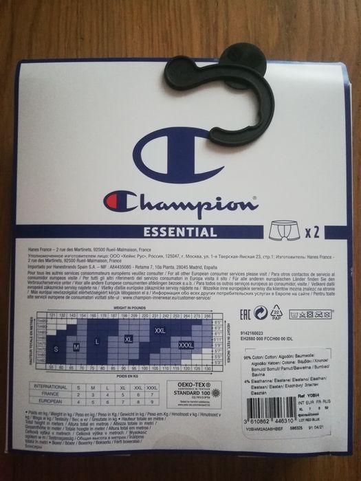 Bokserki majtki slipy L XL Champion 2-pack 2szt Nowe