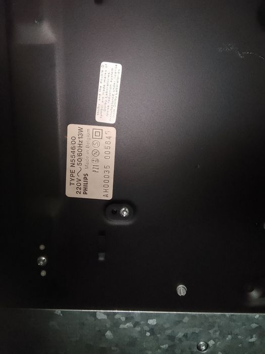 Аудио техника магнитола