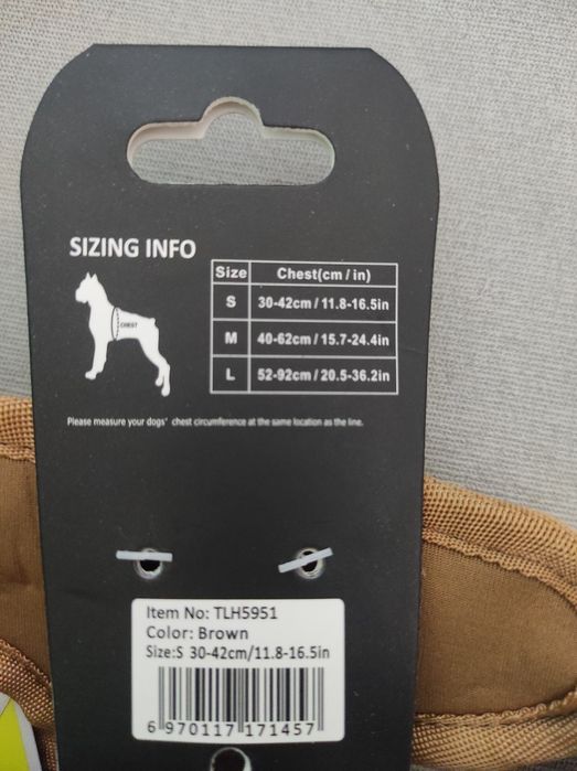 Новая брендовая шлейка / ошейник / жилет для собак (котов).