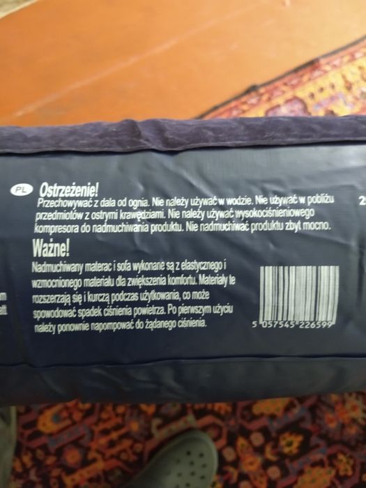 Матрац односпальный Англия