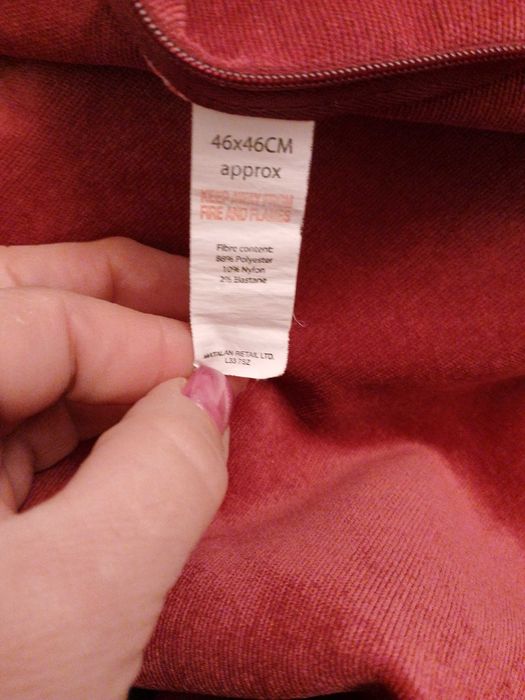 Продам декоративные наволочки
