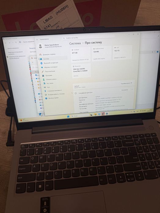 Lenovo IdeaPad Slim 3 15IRH8