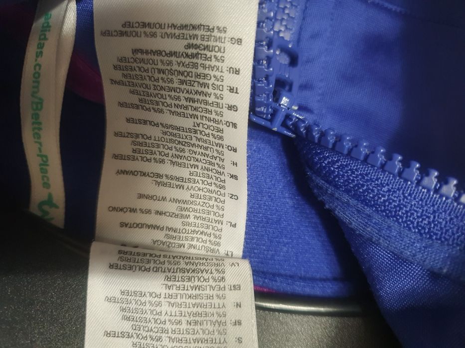 Adidas bluza sportowa L