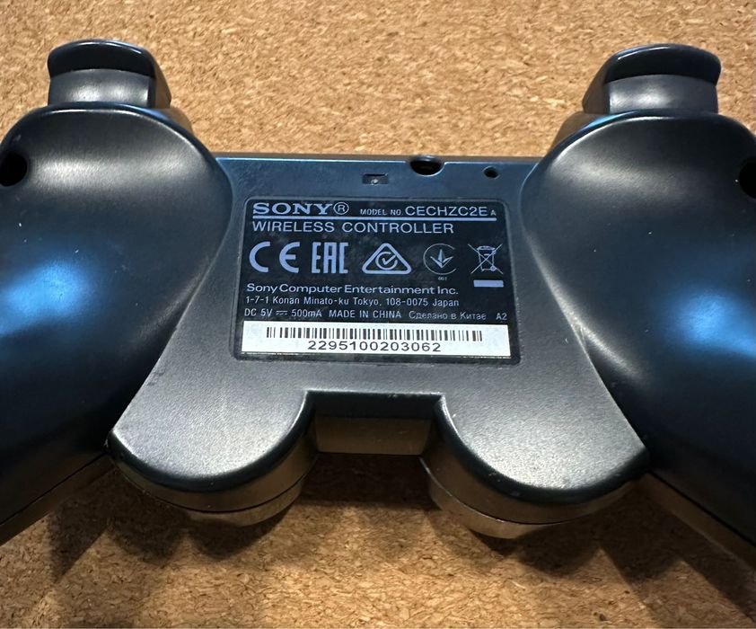 DualShock PlayStation