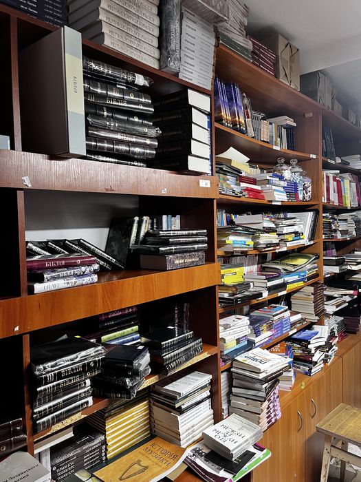 Християнська різна література