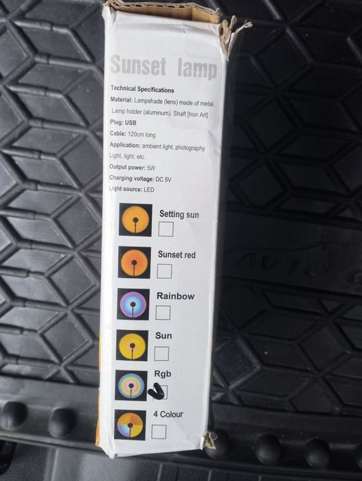 Проекційний світильник