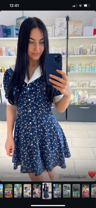 Сукні плаття брендів: Mohd / al bon