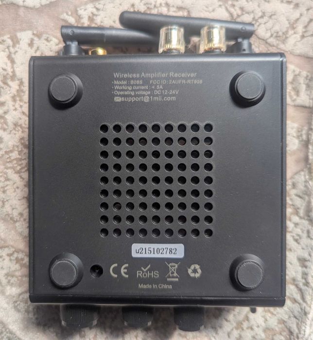 2.1-канальний підсилювач 1Mii B08+ с Bluetooth 5.0
