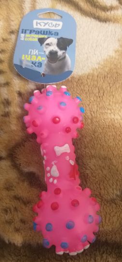 Поводок для собак 3 м , ошейник, игрушка, ножницы и перчатка