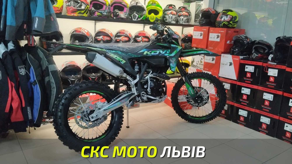 Мотоцикл KOVI 300 ADVANCE Офіційний Дилер! Кредит! 2026