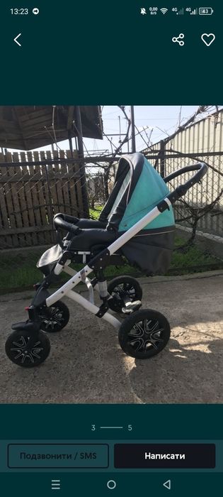 Дитяча коляска продам