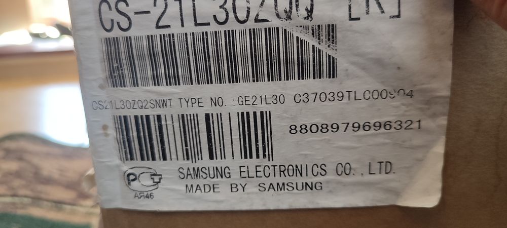 Телевізор SAMSUNG 21 D