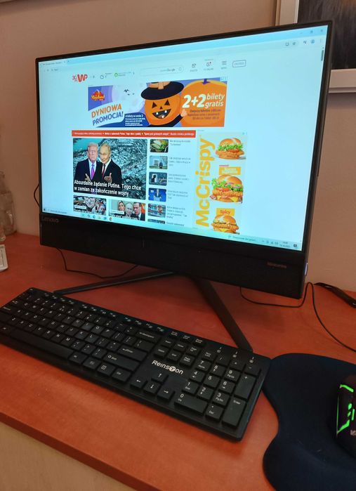 Lenovo AIO Idea Centre 510-22ISH