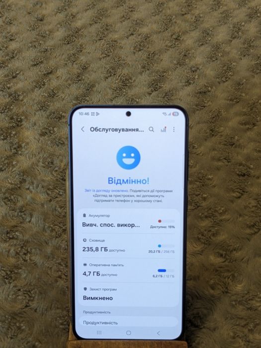 Violet‼️256gb‼️Гарантія S24 Plus‼️ Samsung galaxy s24+plus SM
