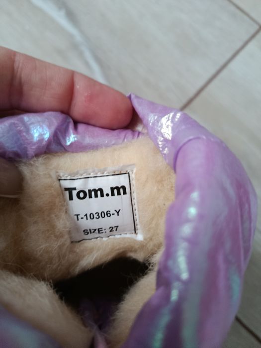Дитячі дутики 27р.на густому хутрі, теплі