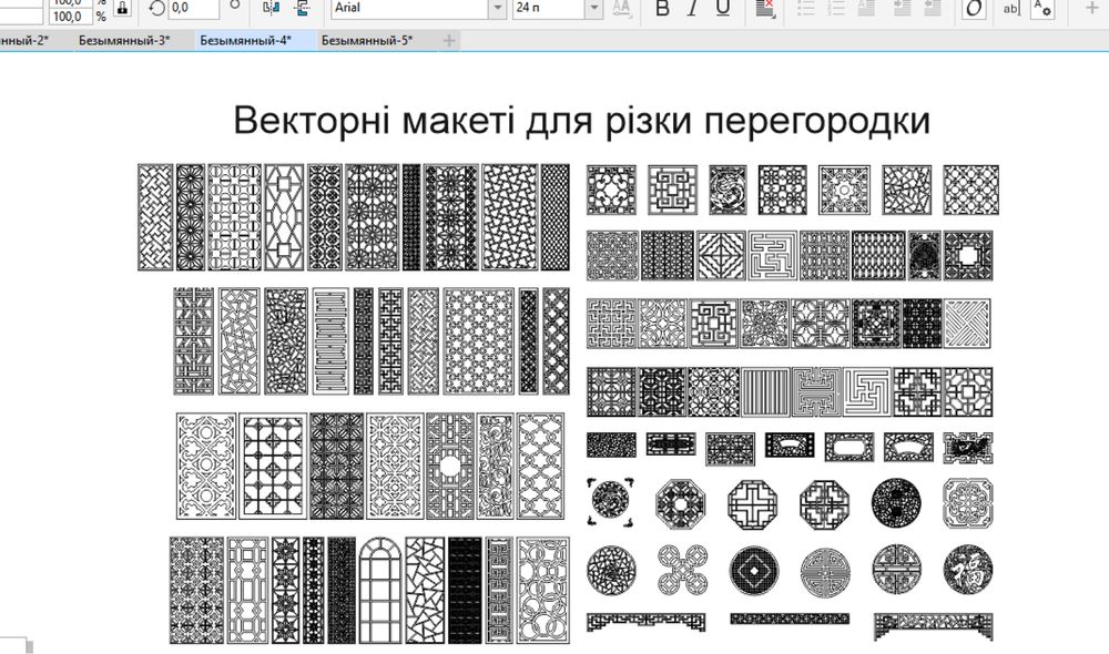 Отрисовка макетов для лазера, гравировки, лазер ЧПУ, CorelDRAW