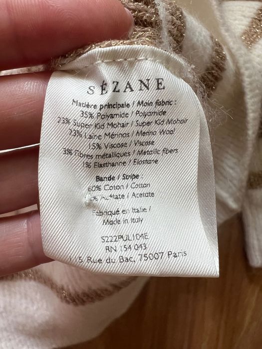 Жіночий светр Sezane