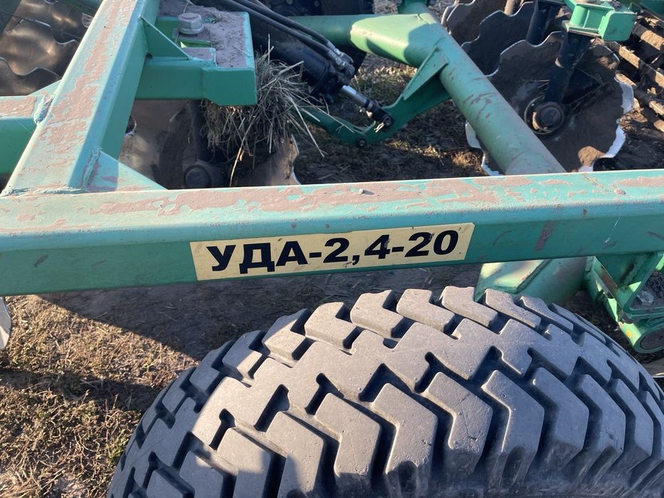 Продам дисковий агрегат УДА-2,4-20
