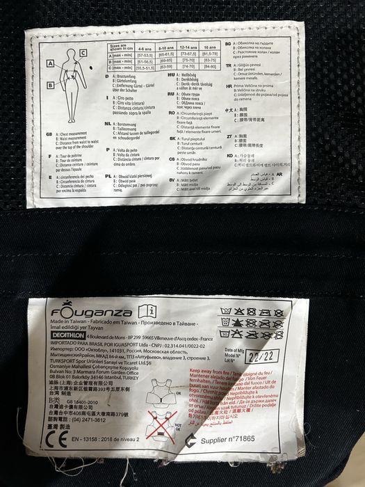 Ochraniacz „żółwik” Fouganza