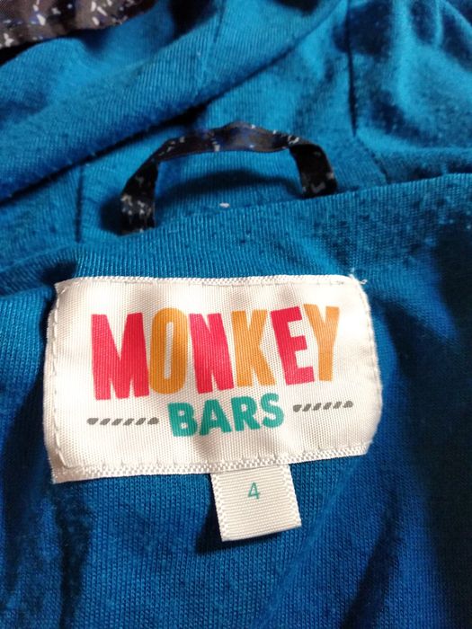 Мастерка, курточка, куртачка, ветровка.