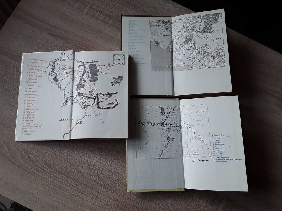 Дж.Р.Р. Толкин (Толкиен). Властелин Колец. В 3х книгах. Радуга 1988-92