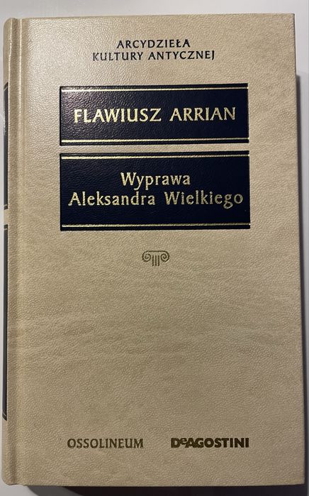 Arcydzieła Kultury Antycznej - dwa tomy