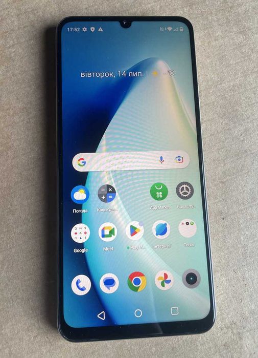 Смартфон Realme C53 6/128GB NFC 6.74"