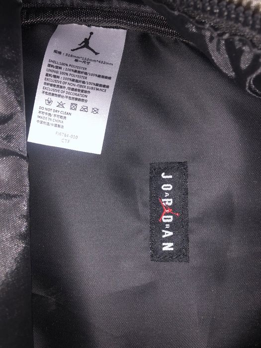 Jordan Monogram жіночий