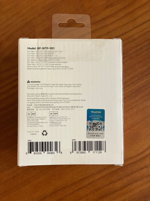 Захисний кейс Telesin для GoPro 13/12/11/10/9 Аквабокс. Чохол. Бокс