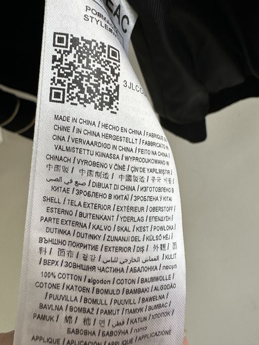 Guess czarna aksamitna marynarka w stylu Balmain