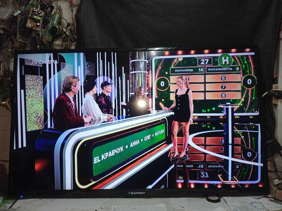 Телевізор в хорошому стані.