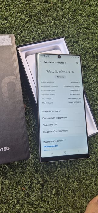 Samsung note 20 ultra , 12/256 , 2sim, amoled