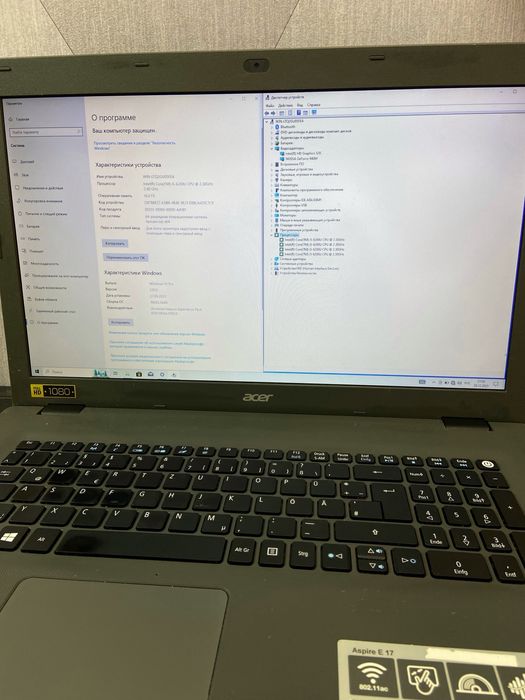 Ігровий Acer Aspire E5-773G