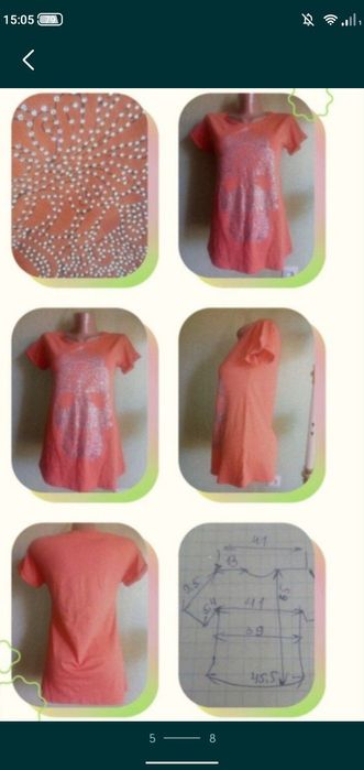 Рубашка блуза Levis