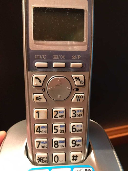 Телефон Panasonic KX-TG2511UAN Platinum
