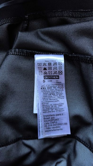 велокуртка Decathlon Btwin