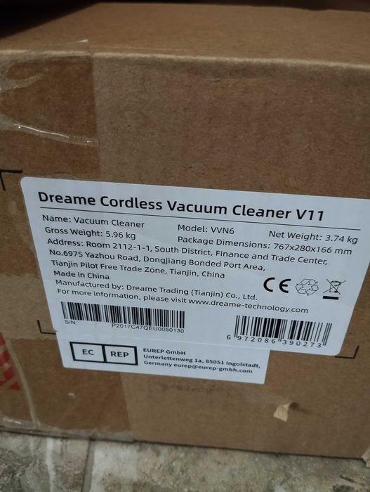 Безпровідний пилосос Dreame v 11