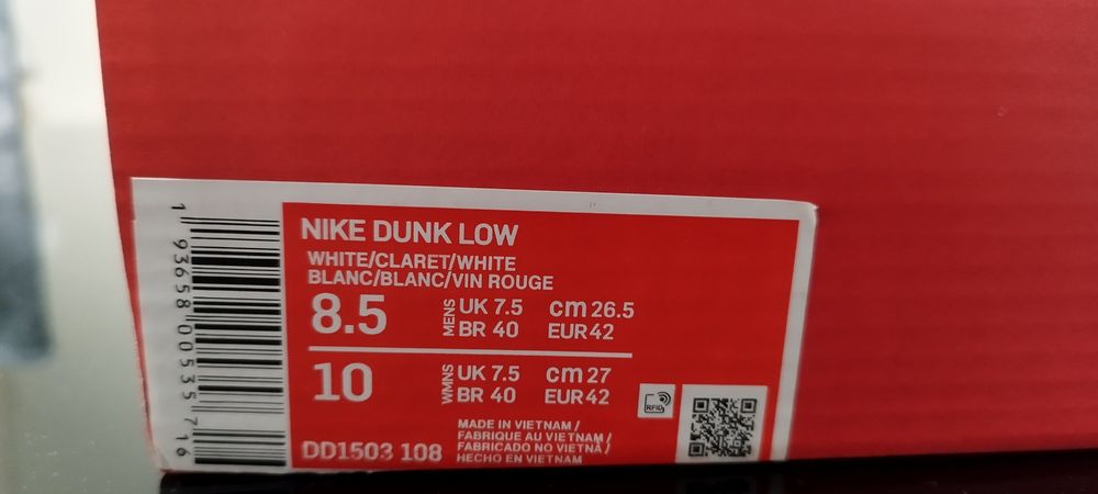 Nike Dunk Low "Bordeaux" (42,41,43,42.5,44,40)