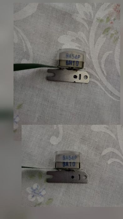 Магнитные головки