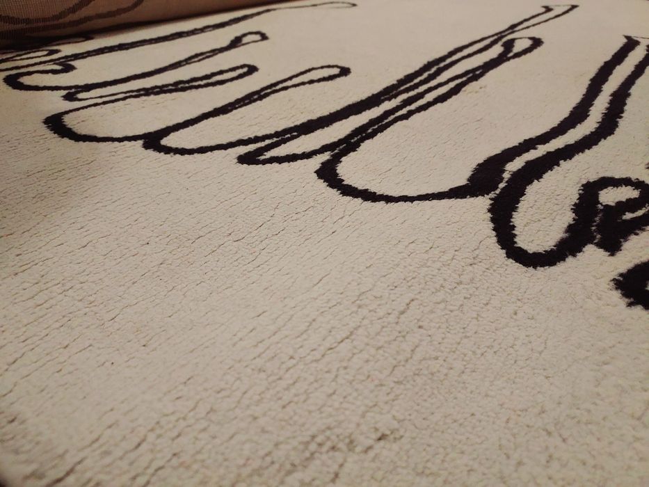 IKEA Short-Pile Rug