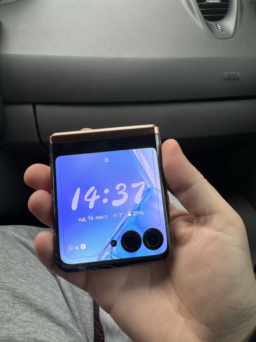 Motorola razr edge 40